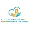 Reyada Home Health Care Services L.L.C