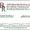 BIN REHAN TRADING AND BUILDING MATERIALS